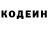 Кетамин VHQ Zige Porfiridis