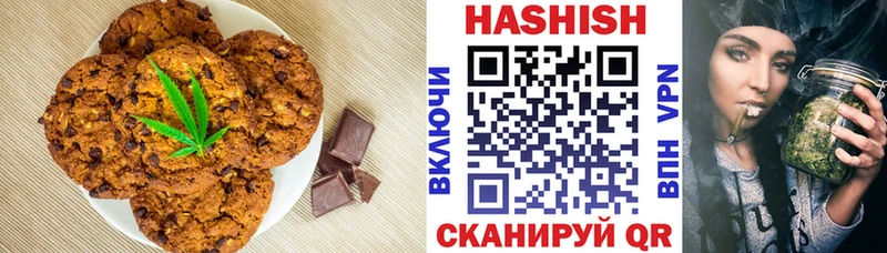 Canna-Cookies конопля  hydra зеркало  Березники 