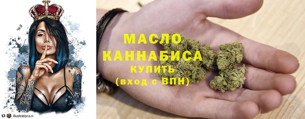 2c-b Верхнеуральск