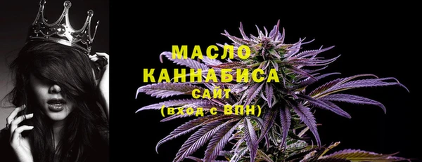 героин Верхний Тагил