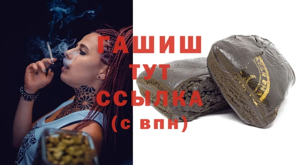 таблы Верея