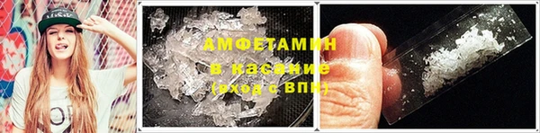 таблы Верея