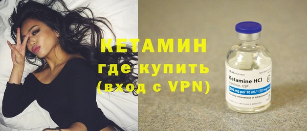 героин Верхний Тагил