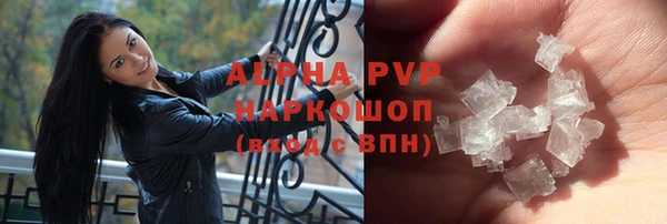 2c-b Верхнеуральск