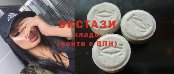 героин Верхний Тагил