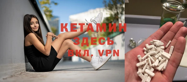 героин Верхний Тагил