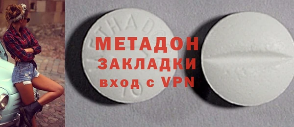 героин Верхний Тагил