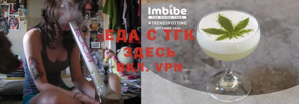 героин Верхний Тагил
