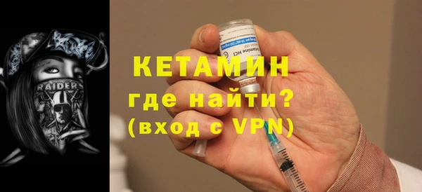 таблы Верея