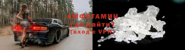 таблы Верея