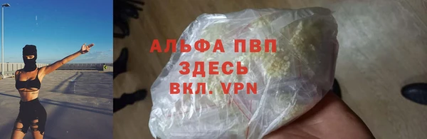 2c-b Верхнеуральск
