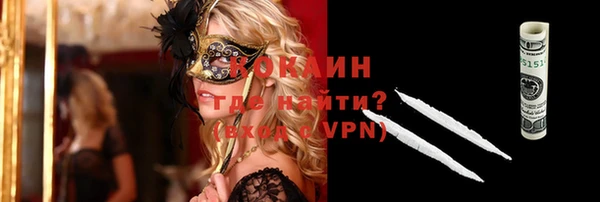 героин Верхний Тагил