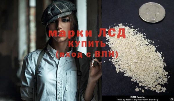 героин Верхний Тагил