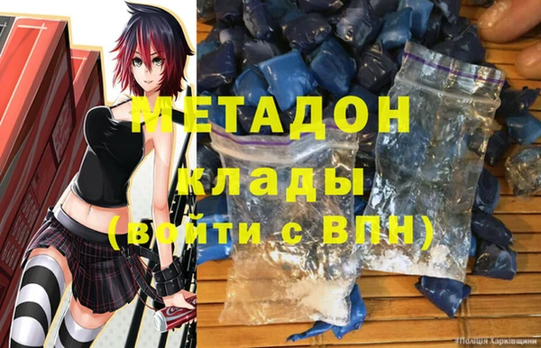 таблы Верея