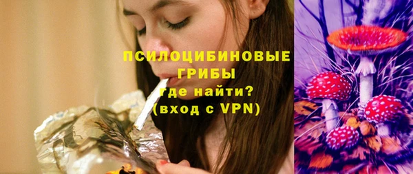 таблы Верея