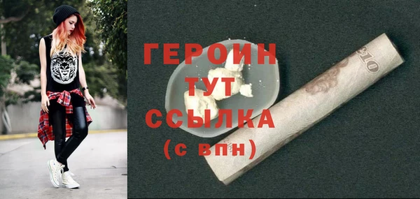 таблы Верея