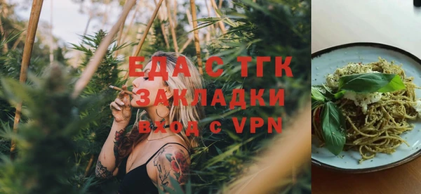 героин Верхний Тагил
