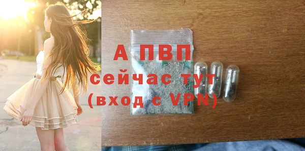 2c-b Верхнеуральск