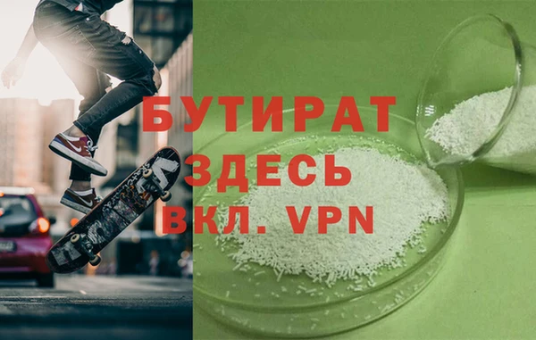 таблы Верея