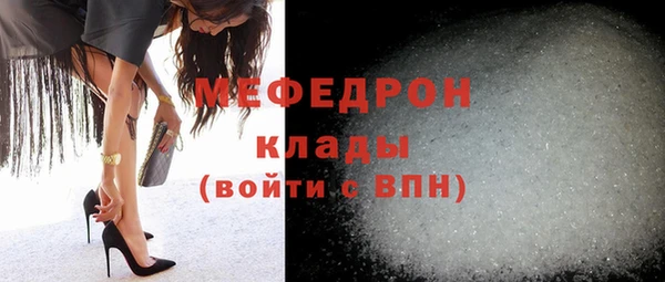 таблы Верея
