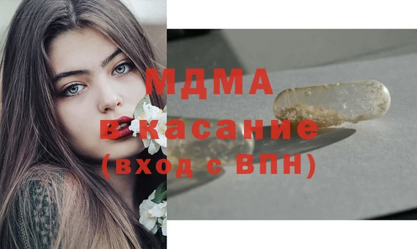 таблы Верея