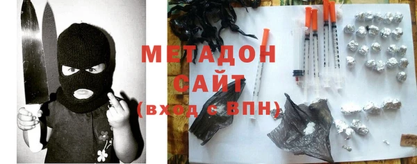 2c-b Верхнеуральск