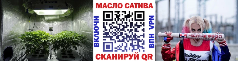 даркнет сайт  Березники  Дистиллят ТГК вейп с тгк 