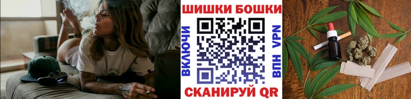 даркнет сайт Березники даркнет какой сайт Бошки марихуана семена